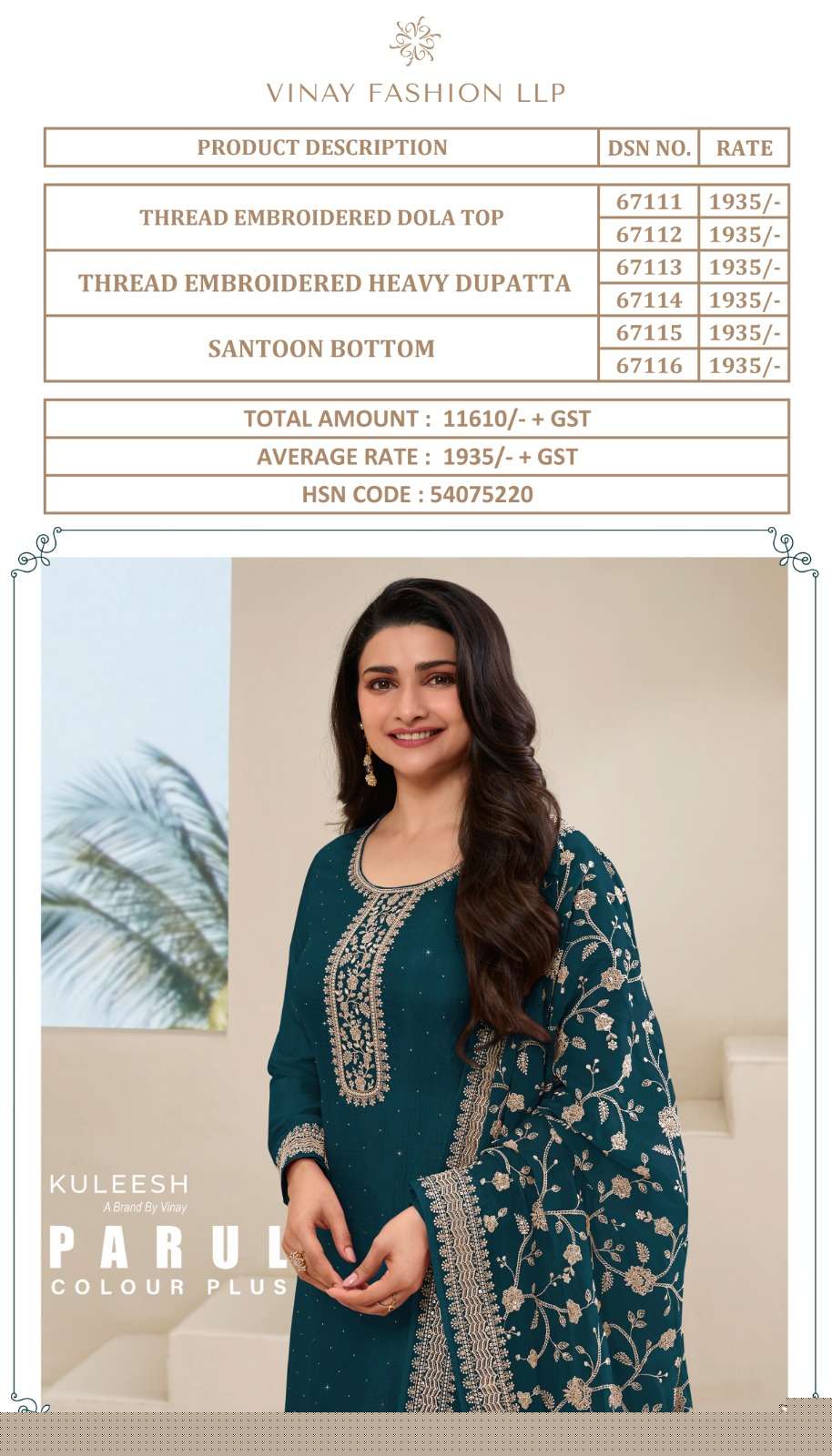 Kuleesh-Parul-Color-Vinay Fshion-Asliwholesale-Details